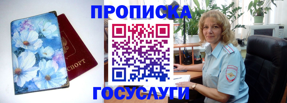 форма 3 в Емве